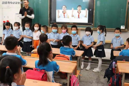 我与小学零距离 西安高新区第二十三幼儿园参观小学活动