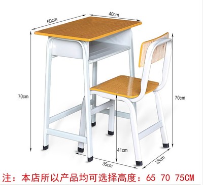 南宁课桌椅厂家
