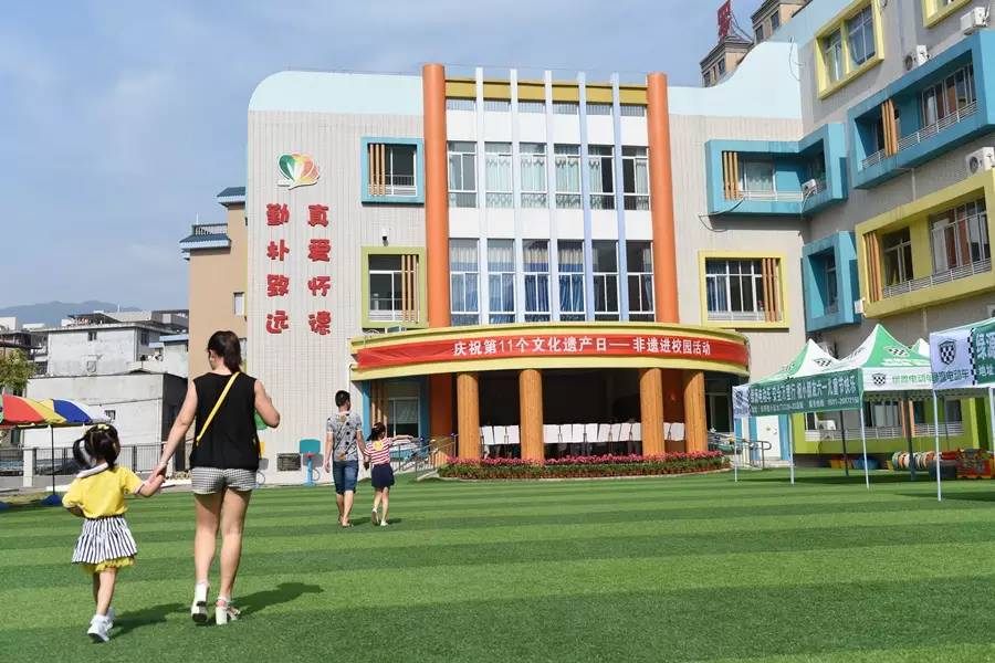 【教育前沿】小小蓝鲸的暖暖港湾--罗源县第二实验幼儿园打造“港湾乐园”