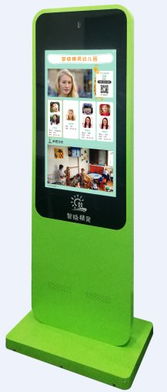 幼儿园服务平台招商 福建品牌好的幼儿园安全教育管理项目公司图片