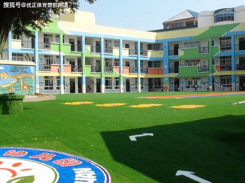 幼儿园使用人造草坪会不会有味道