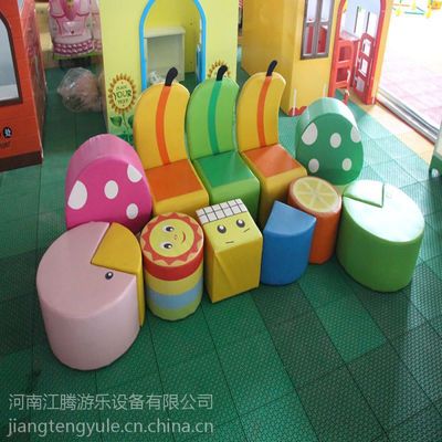 河南幼儿园玩具厂 幼教玩具批发 幼儿园玩具厂家沙发