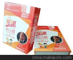 【冯德全爱盟幼儿园天天幼儿园 全套产品】价格,厂家,图片,教育软件,郑州市天鼎磊商贸-