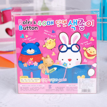 【幼儿园卡纸】最新最全幼儿园卡纸 产品参考信息