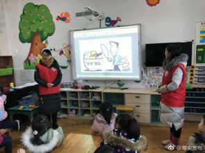 南屏街道到幼儿园开展食品安全宣传