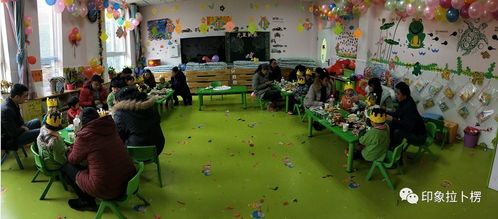 拉卜楞幼儿园开展亲子迎新活动