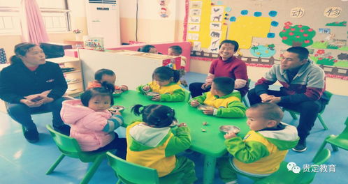 盘江幼儿园开展家长开放日活动