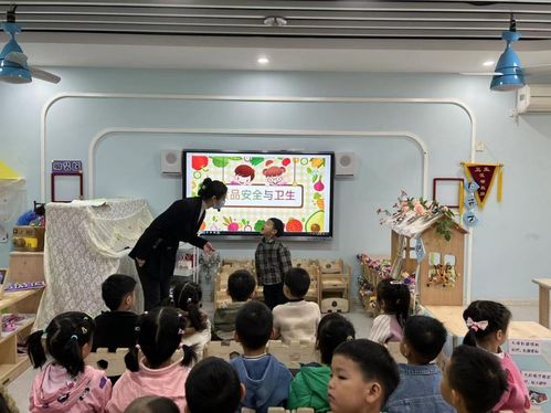 食品安全，乐享健康——合肥市长江路幼儿园天成分园食品安全宣传周活动纪实