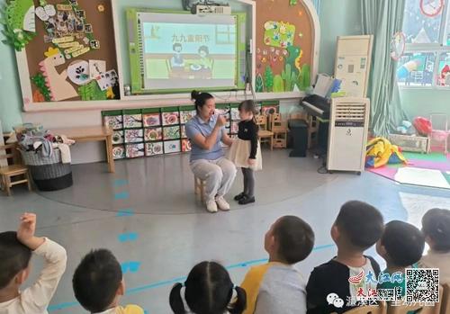 孝润童心 爱满重阳——濂溪区十里幼儿园开展重阳节系列活动