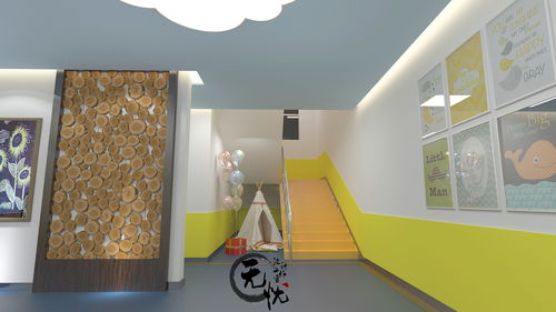 幼儿园空间设计的创新与实践