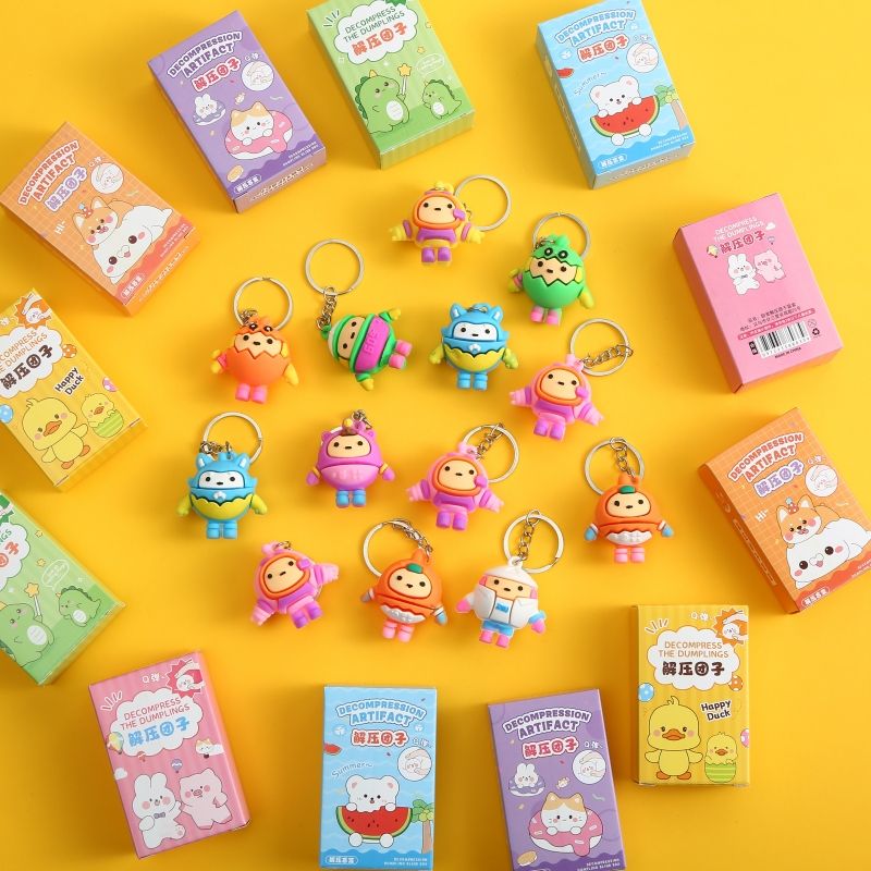 硕霸蛋仔派对盲盒钥匙扣 寓教于乐的义卖小商品与幼儿园奖励新选择