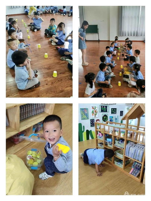 童心飞扬，快乐成长——花亭中心幼儿园欢庆六一主题活动