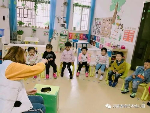 我上万婴幼儿园——小小班结题感言