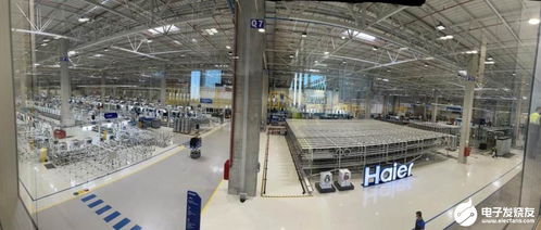 瞄准欧洲行业前三 海尔智家海外再落子 新建智能工厂驱动本土化增长