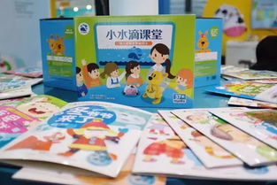 幼儿园师资困境中的破局者 一家公司如何用产品“守阵出奇”