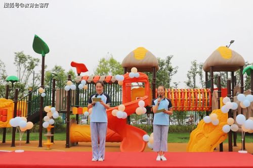 爸“气”来袭，别样“六一”——西安高新区第二十幼儿园开展特色主题活动